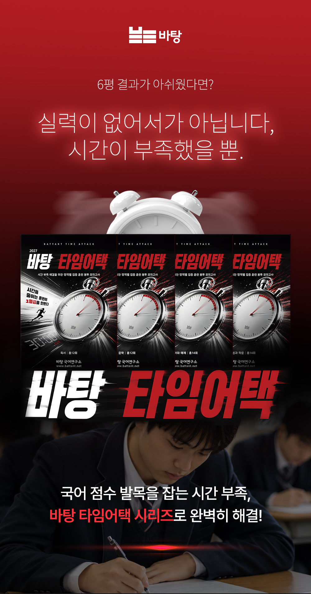 상세페이지_01.jpg