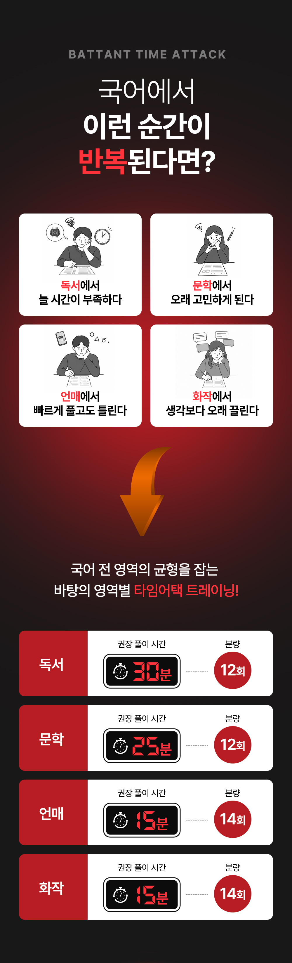 상세페이지_02.jpg