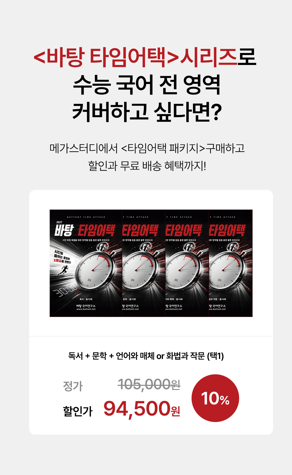 상세페이지_05.jpg