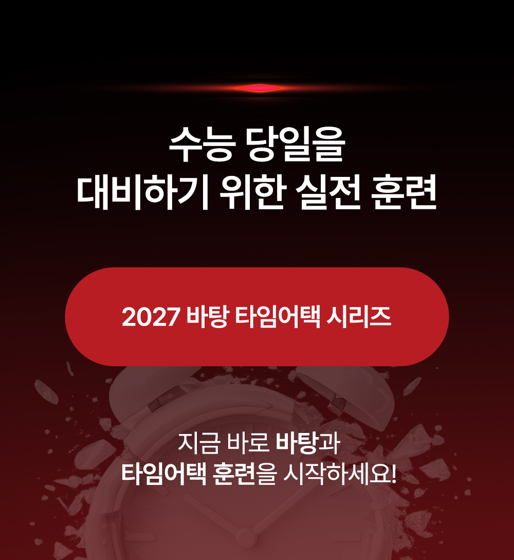 상세페이지_06.jpg